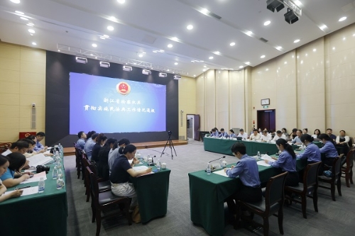 民法典颁布五周年检察开放日活动在杭州举行